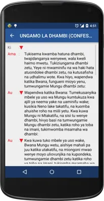 Tumwabudu Mungu Wetu android App screenshot 0