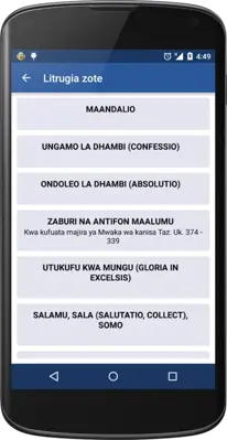 Tumwabudu Mungu Wetu android App screenshot 1