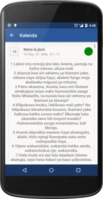 Tumwabudu Mungu Wetu android App screenshot 4